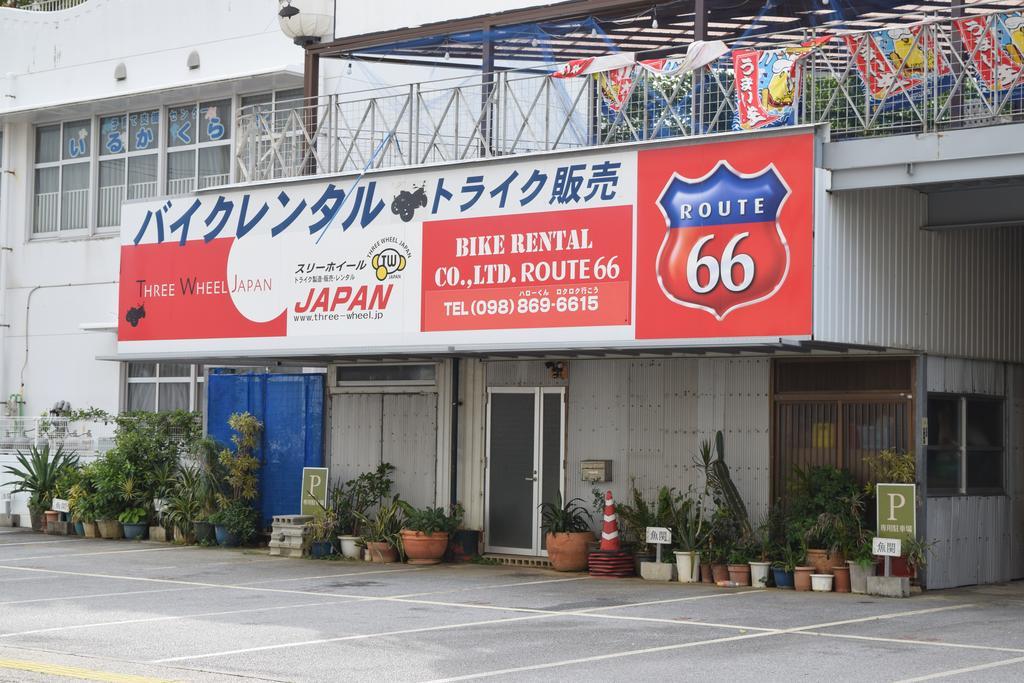 レインボーテラス 宜野湾 宜野湾市 エクステリア 写真