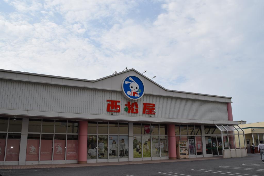 レインボーテラス 宜野湾 宜野湾市 エクステリア 写真