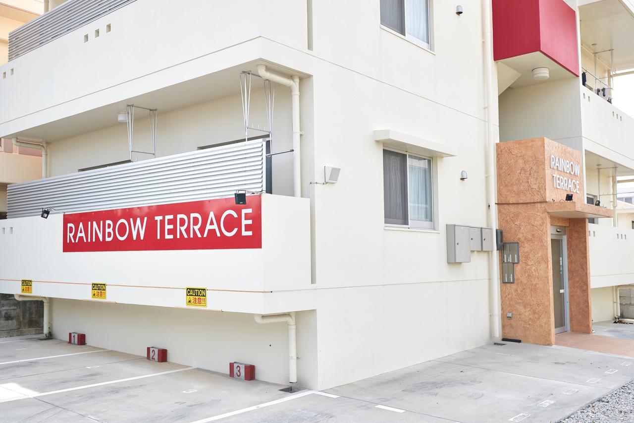 レインボーテラス 宜野湾 宜野湾市 エクステリア 写真