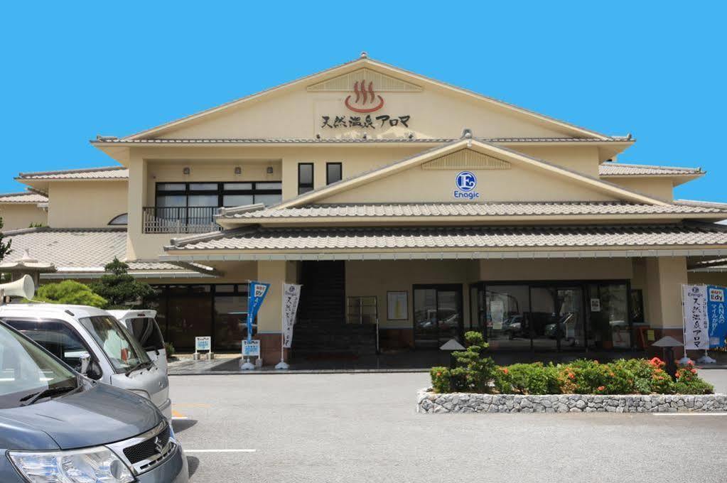 レインボーテラス 宜野湾 宜野湾市 エクステリア 写真