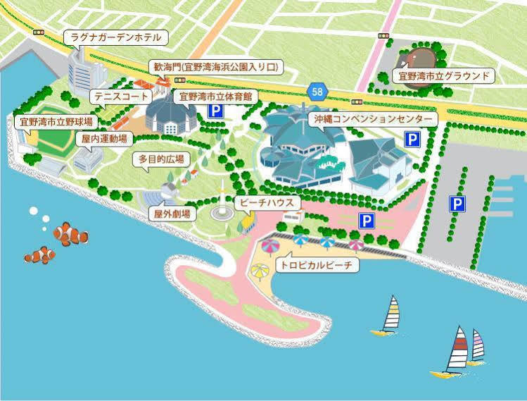 レインボーテラス 宜野湾 宜野湾市 エクステリア 写真
